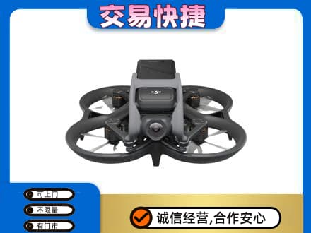 信阳奢侈品回收大疆无人机.jpg