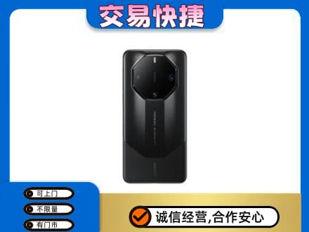 信阳回收手机