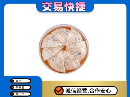 信阳回收燕窝