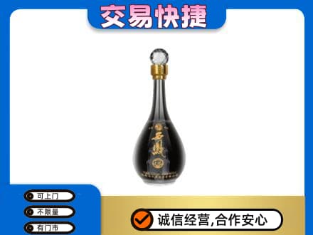 信阳名酒回收西凤酒2.jpg
