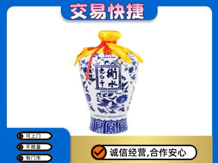 信阳名酒回收老白干青花坛.jpg