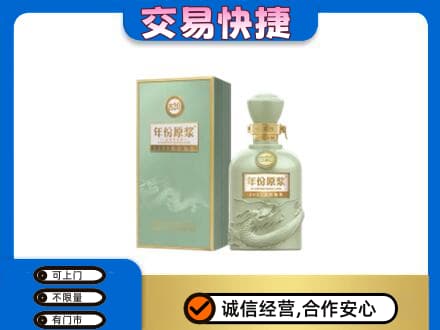信阳名酒回收古井贡酒.jpg