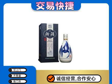 信阳名酒回收汾酒20.jpg